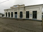 Афипская (Krasnodar Territory, Severskiy rayon, Afipskoye gorodskoye poseleniye, posyolok gorodskogo tipa Afipskiy), estación de tren