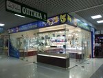 Zolotoye Siyaniye (Festivalny mikrorayon, Atarbekova Street, 1/1), jewelry store