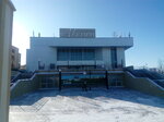 Axion (Maxim Gorky Street, 92), house of culture