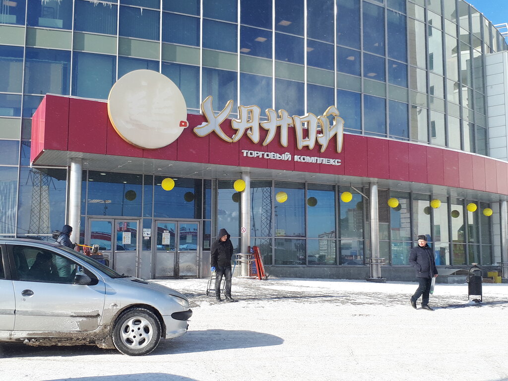 Ханой ул минометчиков 7а екатеринбург фото