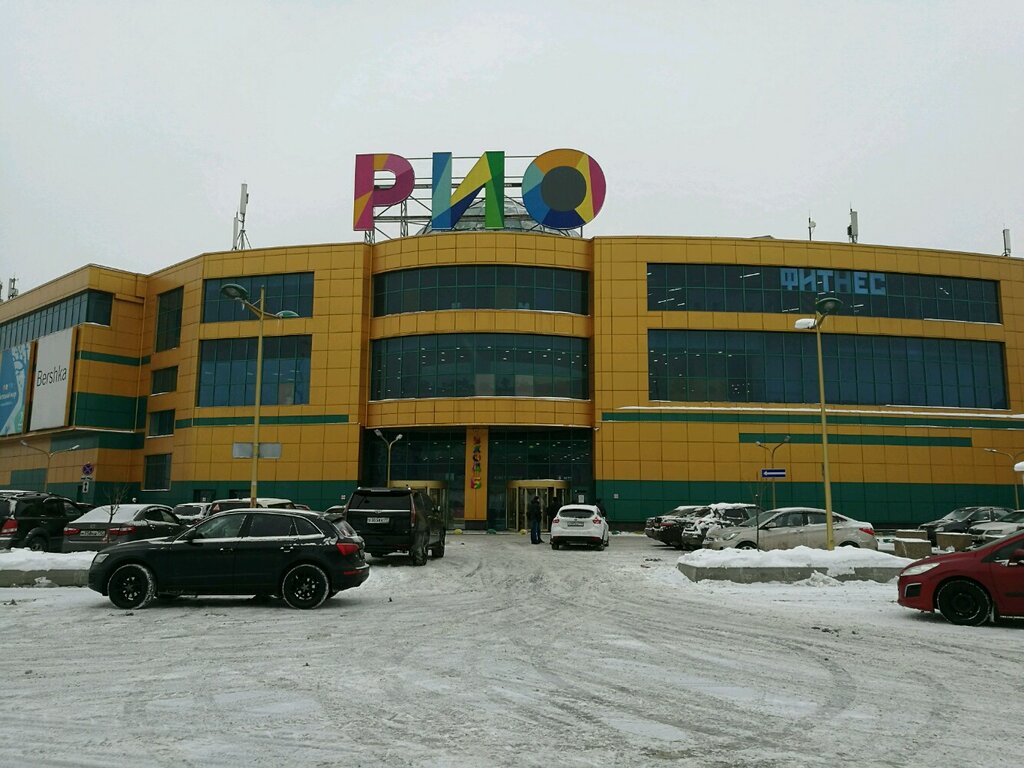 Watch shop 3-15, Moscow, photo