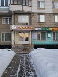 Фотоцифра (Mitinskaya Street, 52) ، التصوير الفوتوغرافي