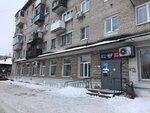 Отделение почтовой связи № 680045 (ул. Калараша, 15, 1-й микрорайон, Хабаровск), почтовое отделение в Хабаровске