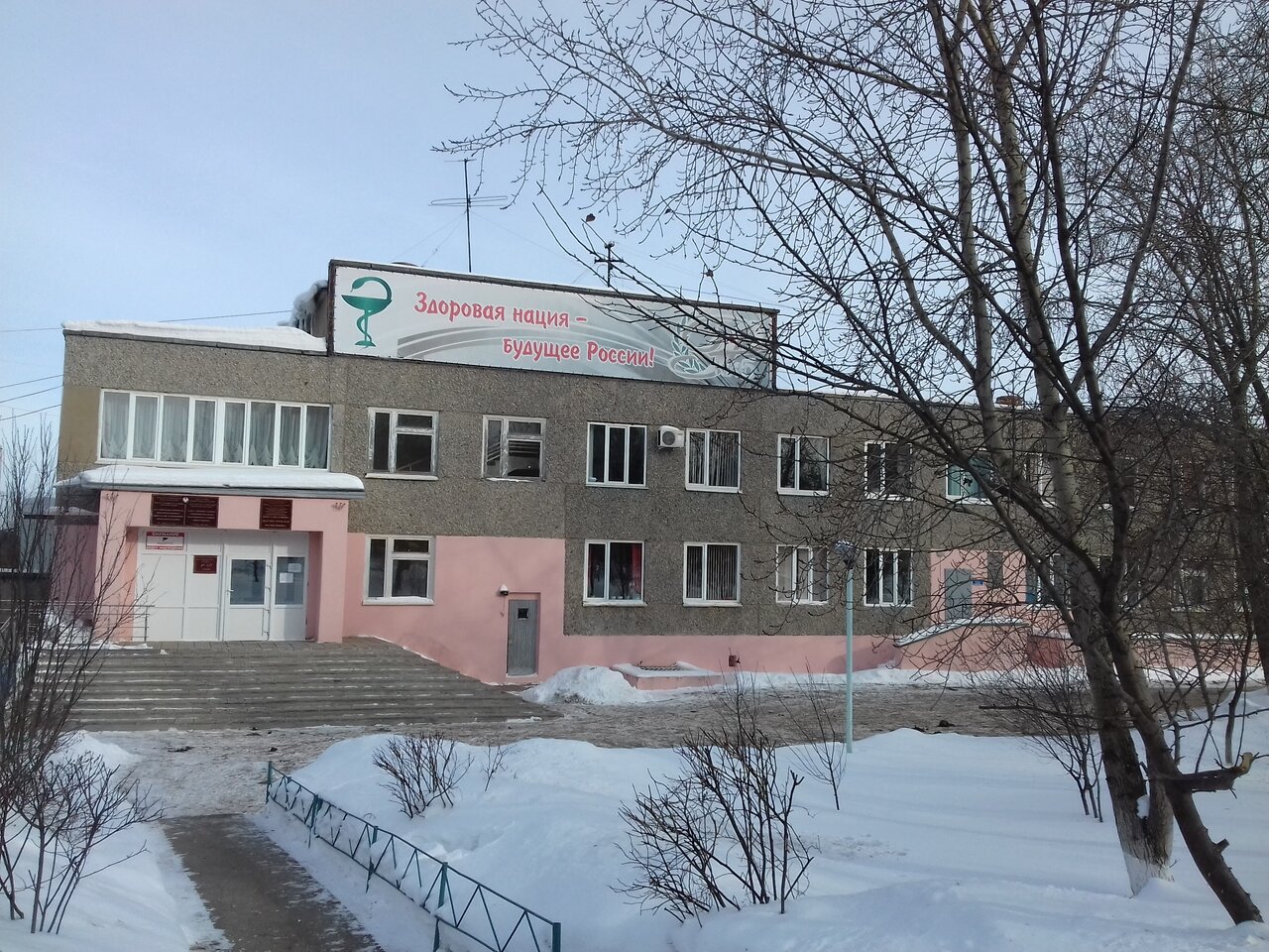 Фото: Республиканская клиническая инфекционная больница, специализированная боль