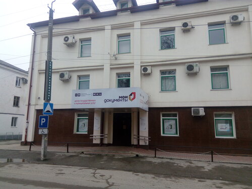 Federal Bailiffs Service, bailiffs, Moscow, Yugorsky Drive, 22с1 - Yandex Maps