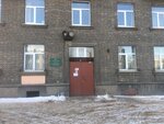 Диспансерно-поликлиническое отделение № 2, наркологический кабинет (Samoylovoy Street, 28/11), dispensary