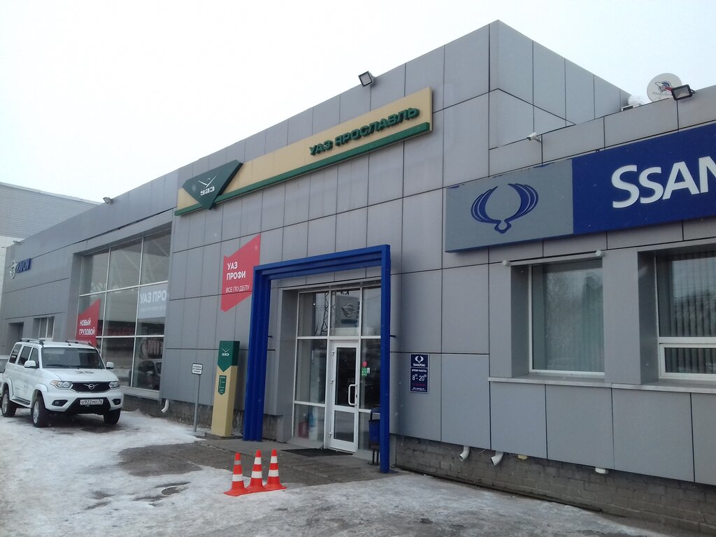 Магазин Уаз Ярославль