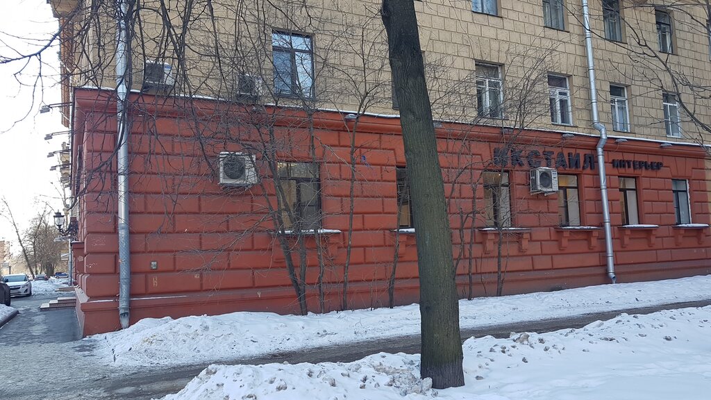 Больше не работает: Икстайл, магазин сантехники, Санкт-Петербург ...