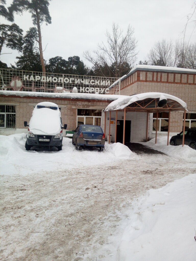 Department of the hospital Городская клиническая больница № 2, отделение реанимации и интенсивной терапии для кардиологических больных, Kaluga, photo