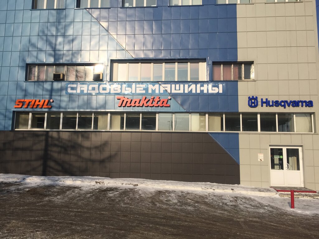 Орджоникидзе 11 новокузнецк карта