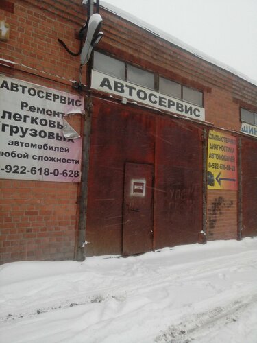 Сервис ваз екатеринбург