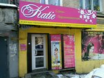 Katie (ulitsa imeni V.I. Lebedeva-Kumacha, 66), hairdresser