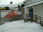 Ik Kontur Ovk (Karpinskogo Street, 91АлитД), air conditioners