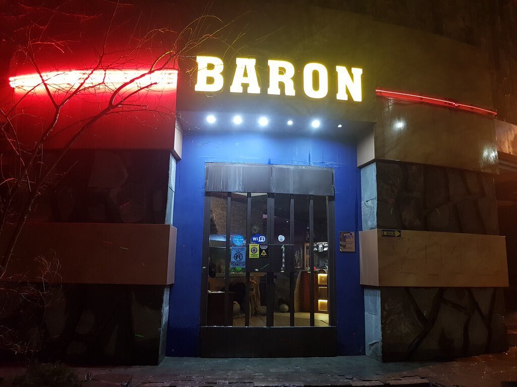 Baron Pool