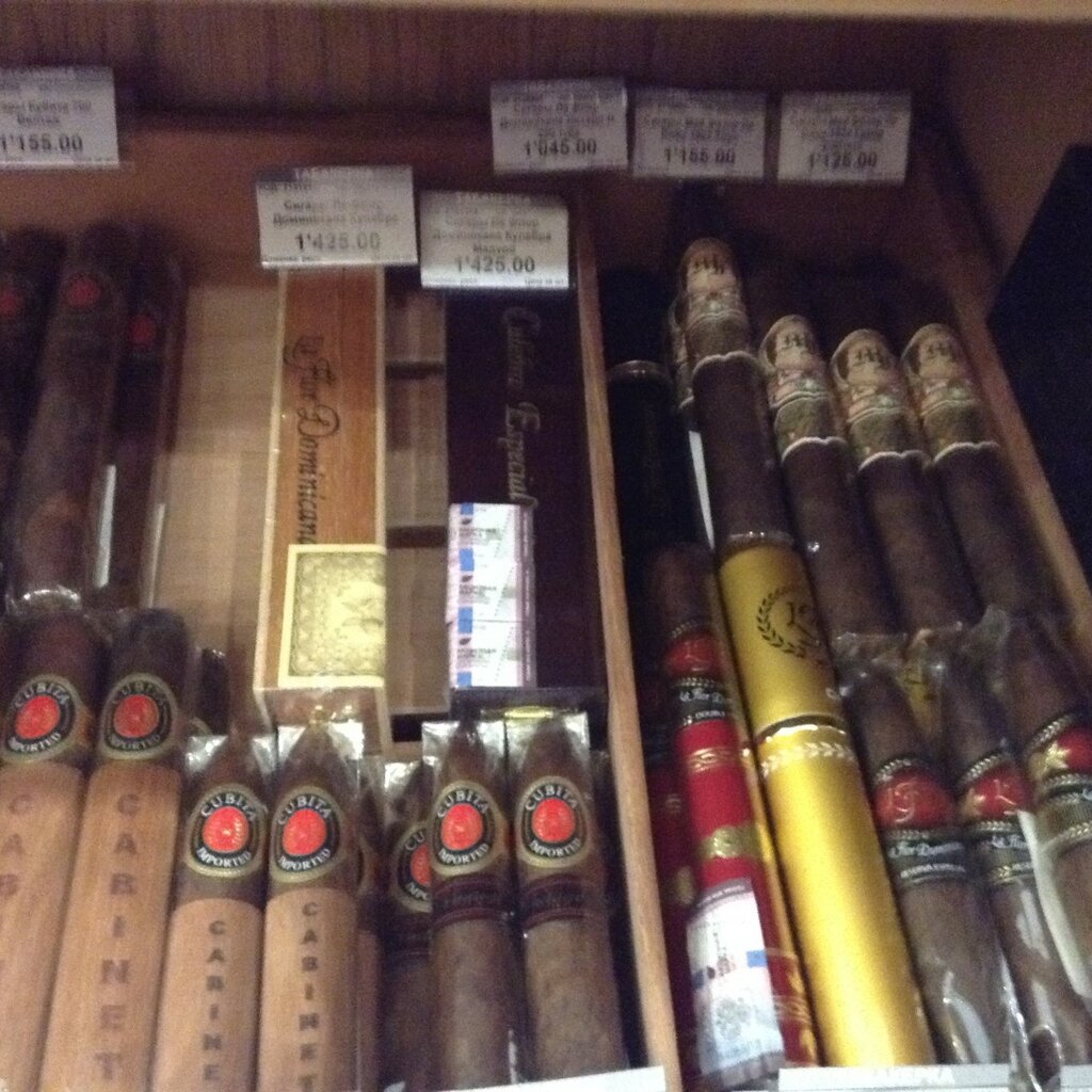Первый Табачный Интернет Магазин Спб