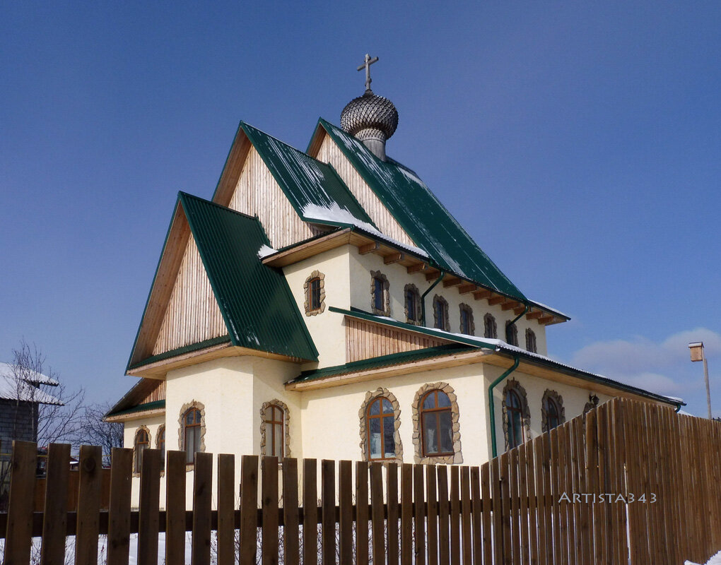 Первоуральск храмы