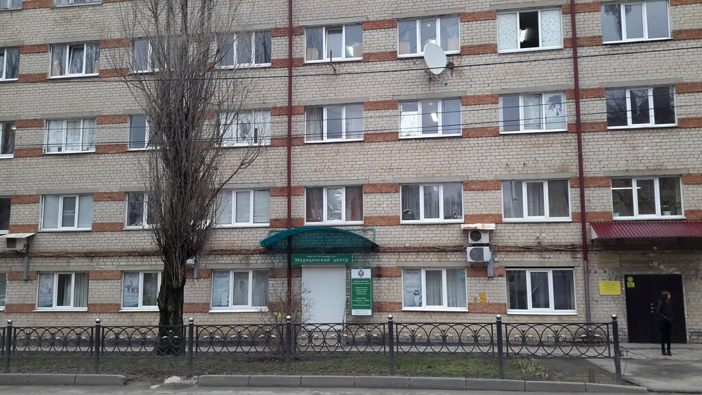 Панорама: Ремедика, диагностический центр, ул. Морозова, 5, Брест, Беларусь - Ян