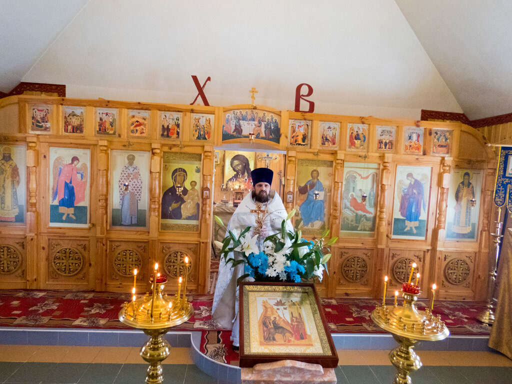 Лакаш рязанская область карта