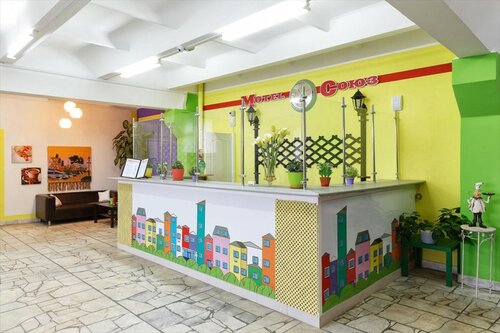 Внешний вид отеля Союз в Набережных Челнах, фото 2