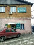 Рено-маркет (ул. Березина, 3Г, Красноярск), автосервис, автотехцентр в Красноярске