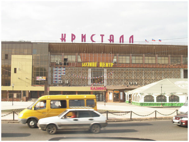 Кристалл авто омск