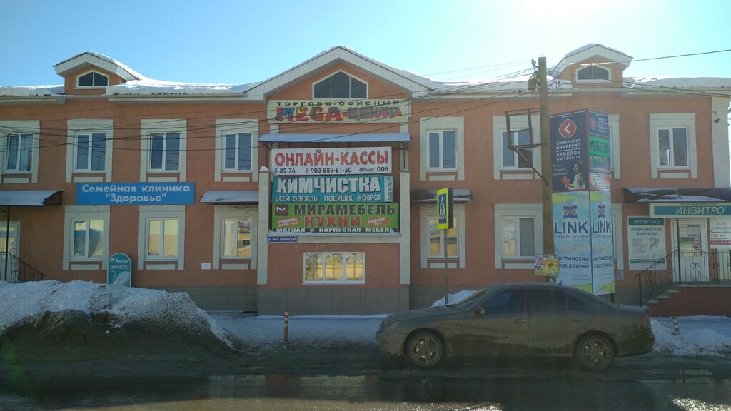 Карта кинешма панорама