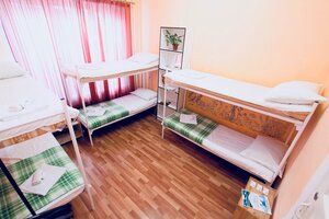 Арома-Отель