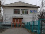 Krayevoy Sotsialny Priyut dlya Detey Son (1-y Yugo-Vostochny mikrorayon, 7А), children's shelter
