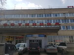 Минский (Urban-Type Settlement of Novoivanovskoe, Mozhayskoye Highway, 165), cafe