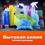 Kantsona plyus (ulitsa Shlyutova, 120), stationery store