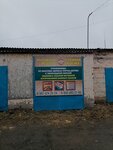 Столярная мастерская (4-ya Severnaya ulitsa, 3Б), trabajos de carpintería