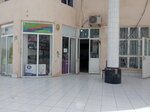 Рынок № 2 (Lebap Region, Turkmenabat, 1-nji kiçi etrapçasy), farmers' market