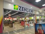 Zenden (ulitsa Khabarova, 2), shoe store