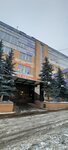 VNIIKP-Mash Ltd (Kashirskiy Drive, 13) ، مكتب هندسة