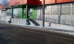 Автобогатырь (Новомосковская ул., 1, Тула), магазин автозапчастей и автотоваров в Туле