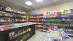 Татлы (Южнобережное шоссе, 42), grocery