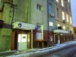 Imperial Arts (Gagarina Avenue, 39), sports school
