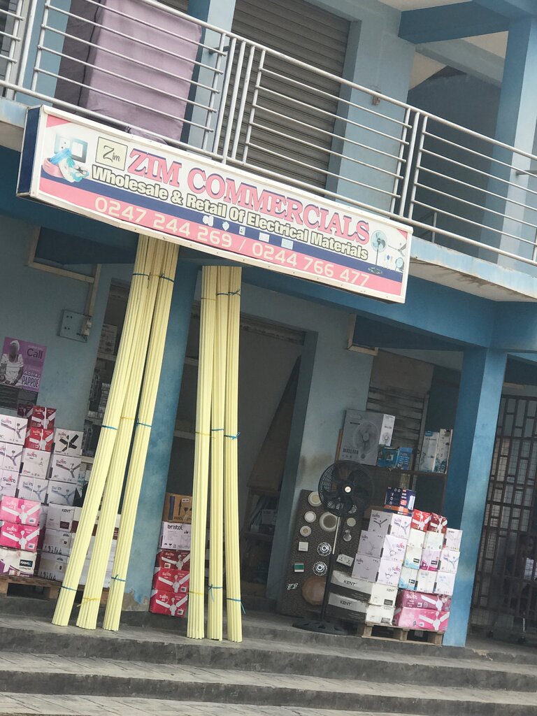 Electronic goods store Zim commercials, Earth, photo