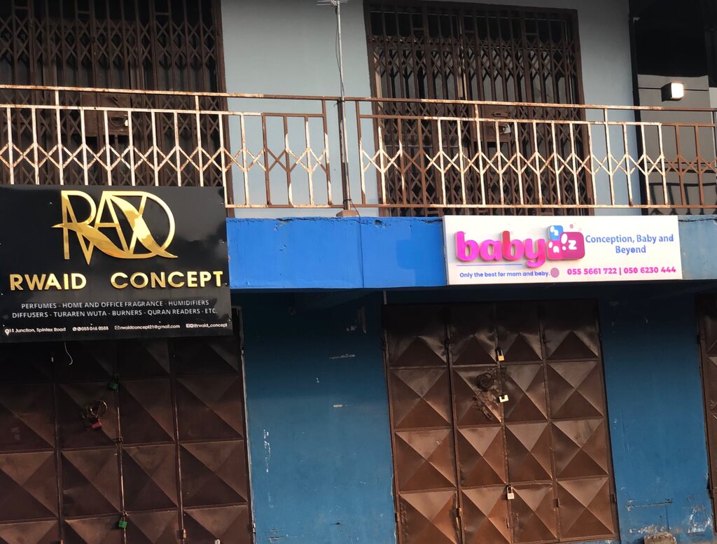 Furniture store Rwaid Concept, Earth, photo