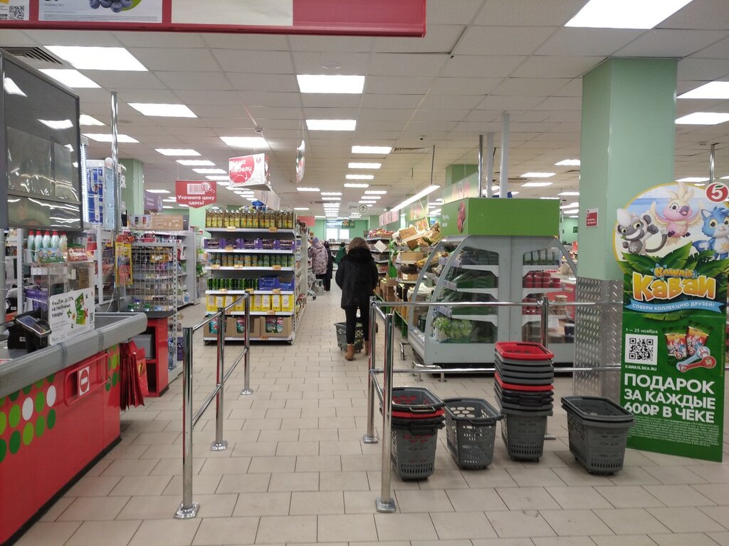 Supermarket Pyatyorochka, Moscow, photo