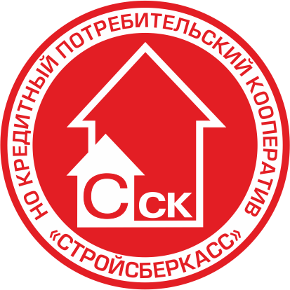 СтройСберКасс