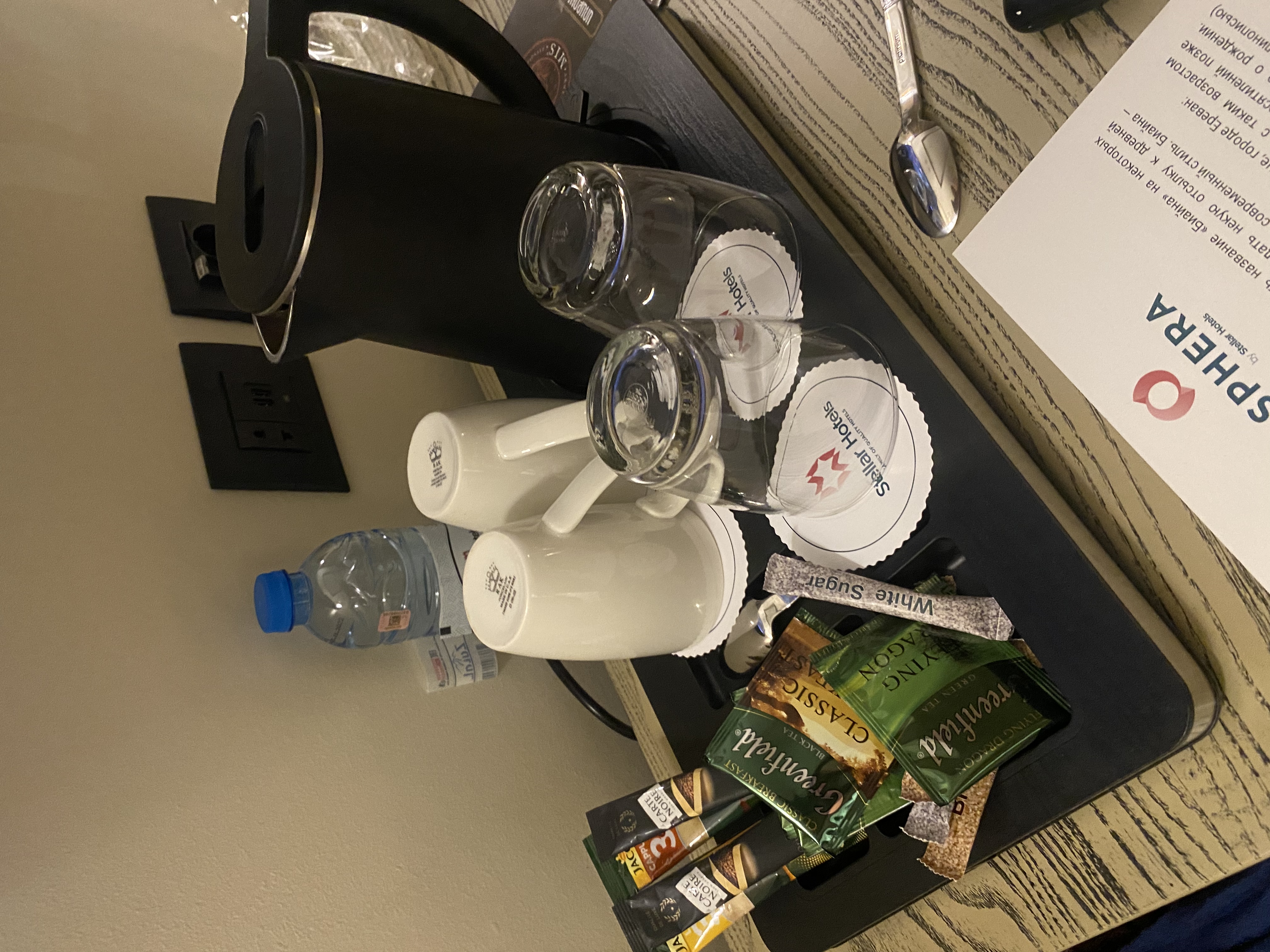 Фото Sphera by Stellar Hotels