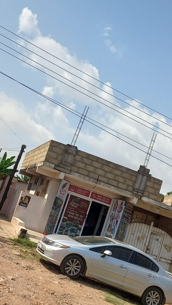 Children's clothing store Abrik Hubb, Accra, photo