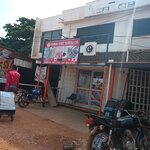 Ishmak Forex Bureau Ltd (Greater Accra Region, Ledzokuku-Krowor Municipal, Nungua, Nungua Old Town), brokerage firm