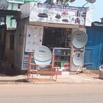 Altarview Satellite (Greater Accra Region, Ledzokuku-Krowor Municipal, Teshie, Teshie), satellite operator