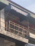 Gifted Fashion (Kinbu Road, 15), clothing store