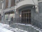 Абельбукс (Садовая-Кудринская ул., 25, Москва), антикварный магазин в Москве