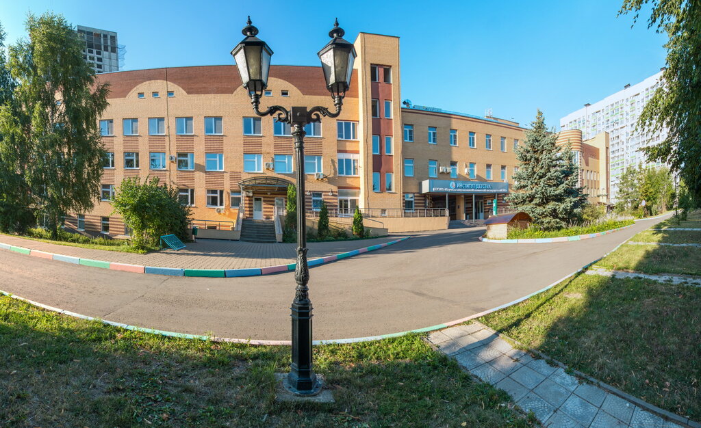 Department of the hospital Research Clinical Institute of Childhood of the Moscow Region, Mytischi, photo