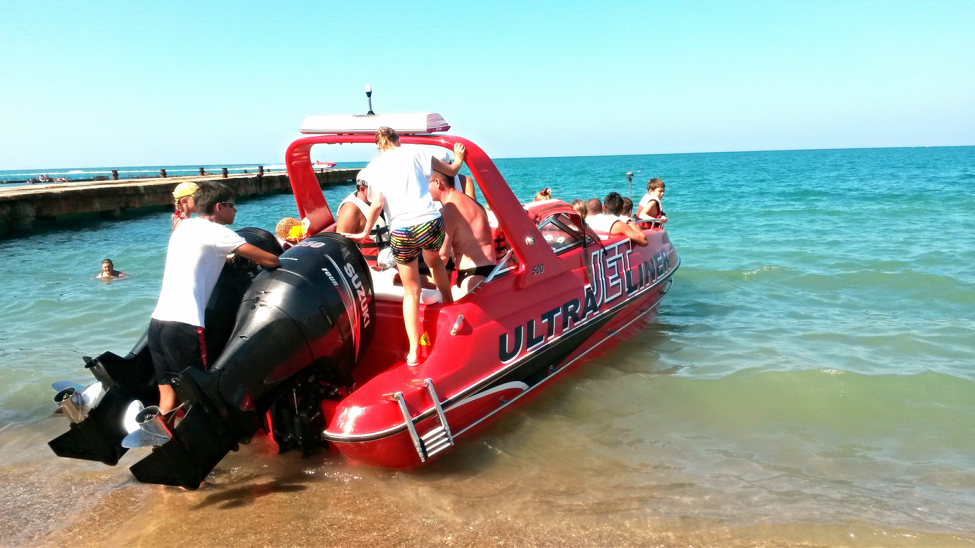 Фото Энигма