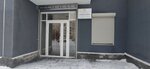Участковый пункт милиции (ulitsa Yaskina, 14), police department